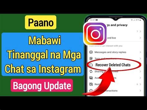 Paano Tingnan Ang Mga Natanggal Na Mensahe Sa Instagram I Recover Ang