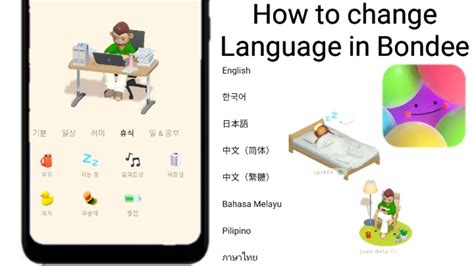 How To Change Bondee Language Change Your Status Language In Bondee