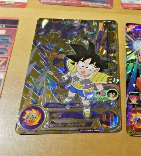 Dragon Ball Z Gt Dbz Dbs Heroes Card Prism Holo Carte Um Jcp Cp Dbh