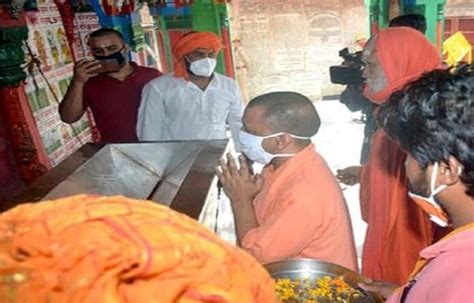 Up Cm Yogi Adityanath Offers Prayers At Ram Lalla Mandir Ann