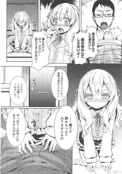 COMIC Megamilk Vol Nhentai Hentai Doujinshi And Manga
