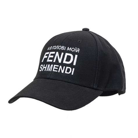 Кепка: Fendi Shmendi - Benya&Zubrik