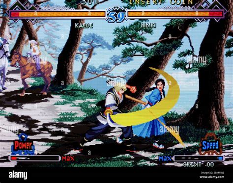 The Last Blade 2 SNK Neo Geo NeoGeo Editorial Use Only Stock Photo