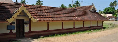 Mattancherry Palace – Kerala Travel Guide