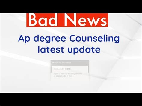 Ap Degree Counseling 2023 Ap Degree 2nd Phase Counseling Dates Ap