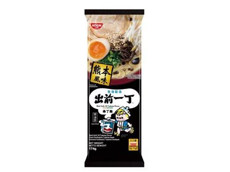 Køb Nissin Demae Ramen Bar Noodle Black Garlic Oil Tonkotsu Flavour