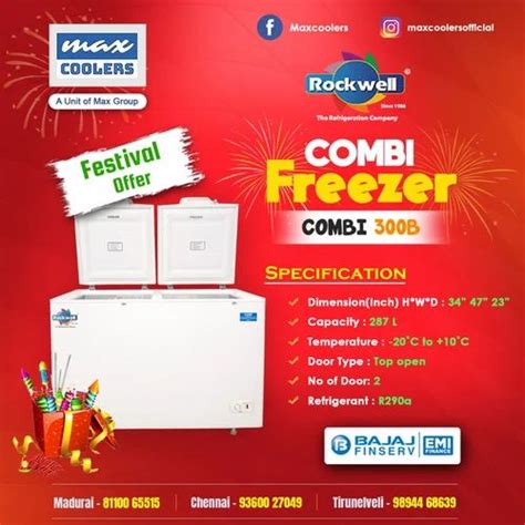 Combi Freezers Models 300 Ltr at Rs 35000 piece हफ फरजर हफ कलर