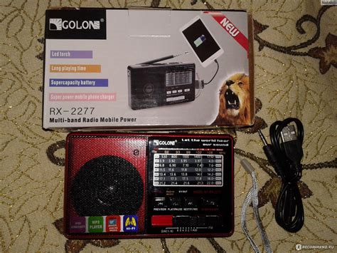 Радиоприёмник (Multi-band Radio Mobile) COLON, арт. RX-2277, Китай ...