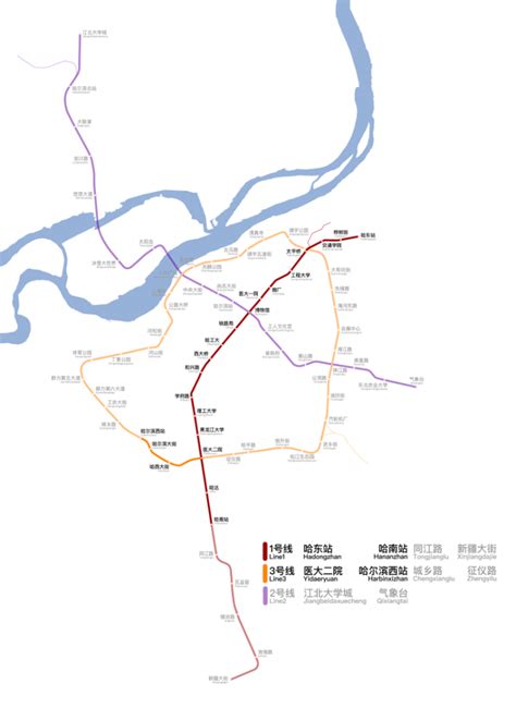 Harbin Subway Map