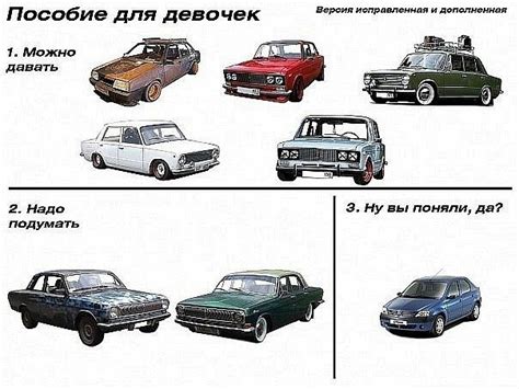 Ну вы поняли да — Lada 21073 1 5 л 1996 года прикол Drive2