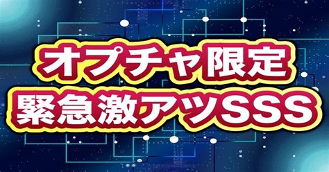 住之江4r 16 57⚠️㊗️オプチャ限定緊急激アツsss️㊗️⚠｜キャプテン 競艇予想 ボートレース ボート予想 無料予想