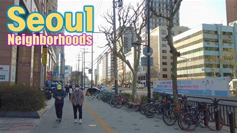 Seoul Korea Walking Tour Of Neighborhood 4K Yongdap Dong