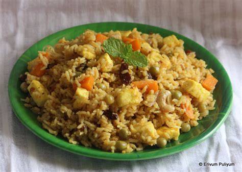 Erivum Puliyum: Paneer Pulao | Mixed Veg Pulao | Quick Lunch Box Ideas