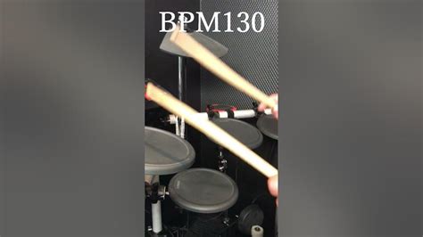 【激ハード】秒でbpm130のテンポ感が掴める動画【トレーニング】 Shorts Youtube