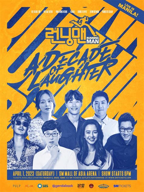 Running Man A Decade Of Laughter In Manila To Be Held In April