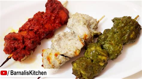 3 Easy Chicken Kabab Recipes Chicken Tikka Kabab Indian Nonveg Starter Independence Day