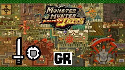 Monster Hunter Freedom Unite Psp Terra Shogun Ceanataur G Rank