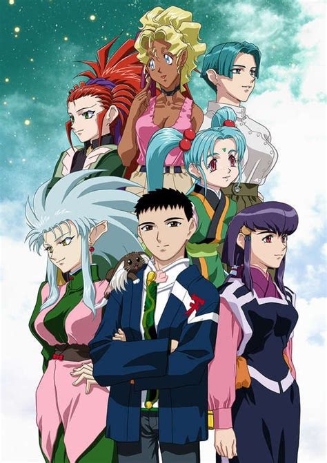 Nuevos Detalles De Tenchi Muyo Gxp Paradise Shidō Hen Ramen Para Dos