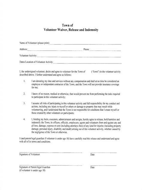 Printable Waiver Form