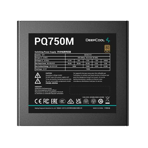 PQ750M - DeepCool