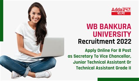 WB Bankura University Recruitment 2022 Apply Online For 8 Post As