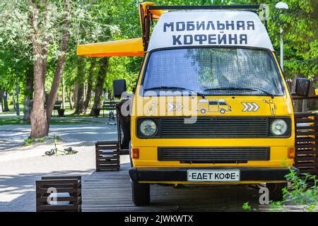 Food Truck In A Classic Yellow Volkswagen Van At The Garuda Wisnu