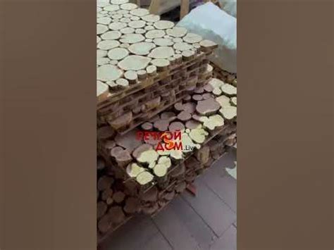 Панно из можжевеловых спилов в большом ассортименте в наличии # ...