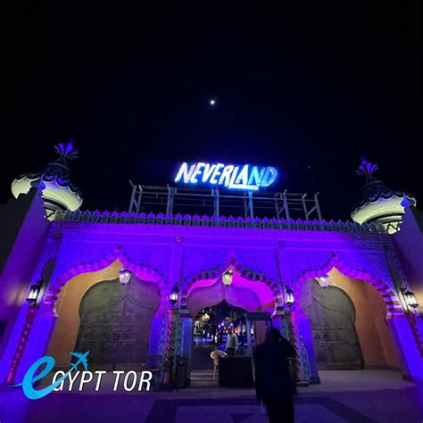 Neverland Sharm El Sheikh Egypt Tor