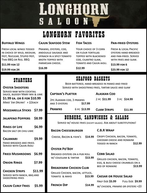 Longhorn Printable Menu