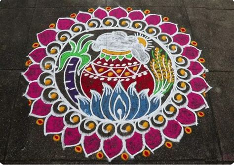 Pongal Kolam