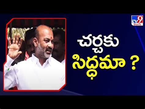 Bandi Sanjay Dares KCR For Debate On Telangana Development