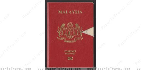 Front Cover Malaysia Passport — Model I 2014 — 2019 Icao Biometric Epassport 5 Year