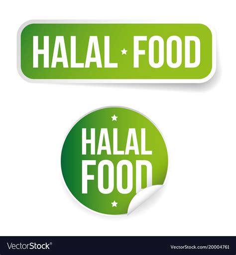 Halal Food Label Sign Royalty Free Vector Image