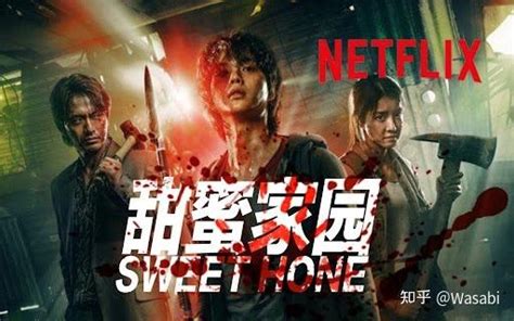 2021年网飞netflix奈飞神剧最新排名 知乎