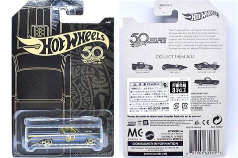 50th Anniversary BLACK GOLDシリーズより65 FORD RANCHEROのレビュー時代の象徴小型のセダンピックアップ Hot Wheels 情報