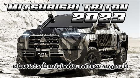 All New Mitsubishi Triton Car Magazine Thailand