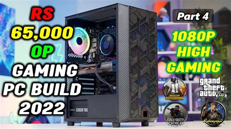 Gaming PC Build In Pakistan Under 65000 PC Build Pakistan Under 65k