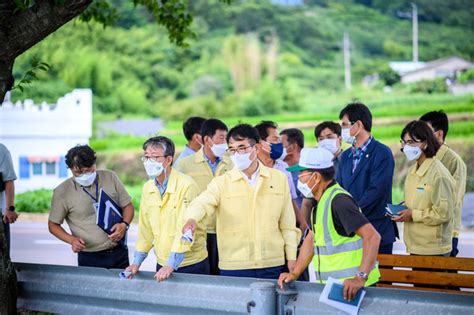 여름철 태풍 및 집중호우 대비 남해군 재해취약지역 점검