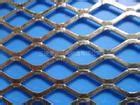 Expanded Metal Mesh At Best Price In Shijiazhuang Hebei Hebei Ou Yu