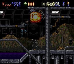 Screenshot Of Hagane The Final Conflict Snes Mobygames