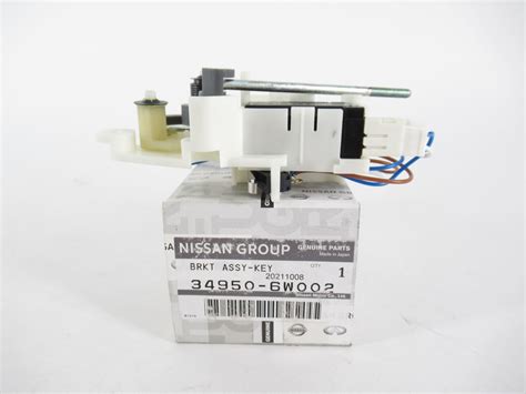 Genuine Oem Nissan Infiniti 34950 6w002 Shift Lock Solenoid Park Switch Assy Ebay