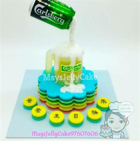 Pouring Beer Jelly Cake Father S Day Cake Agar Agar Cake Food