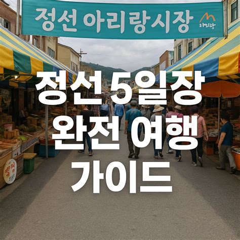 다니엘