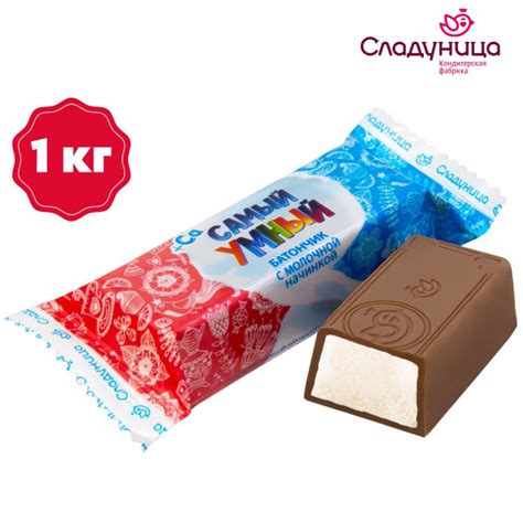Батончик САМЫЙ УМНЫЙ Ассорти молочный 1 кг / Сладуница - купить с ...