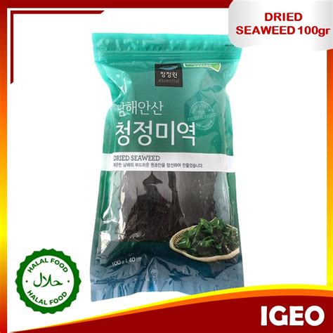 Jual Chung Jung One Dried Seaweed 100gr Rumput Laut Kering Korea