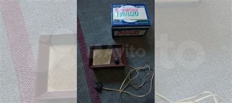 Репродуктор СССР Утро купить в Санкт-Петербурге | Хобби и отдых | Авито