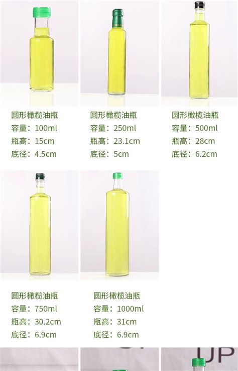 750ml Clear Square Empty Olive Oil Glass Bottles With Caps China Glass Bottles And Olive Oil