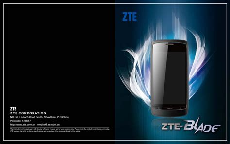 Руководство пользователя: Смартфон ZTE Blade