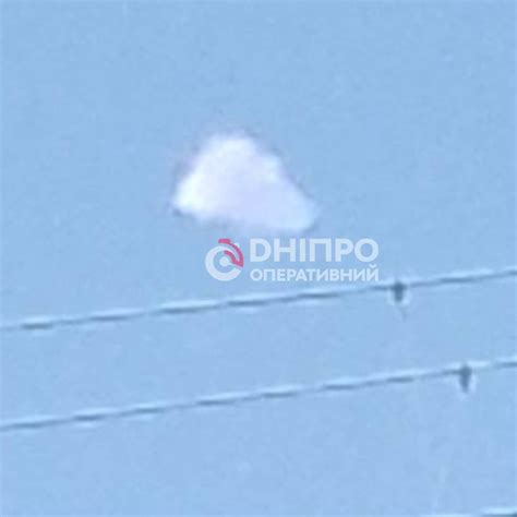 Ukrainian Air Defense Shot Down A Drone Over Dnipro City Dnipro