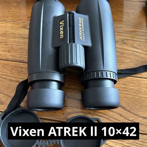 ビクセン Vixen アトレックii Hr10×42wp 10倍 双眼鏡 メルカリ